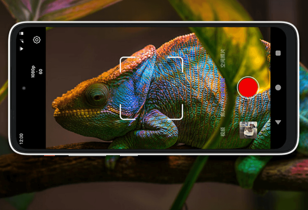XREAL Beam Pro 6GB+256GB