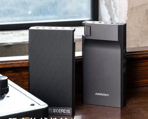 Astell&Kern AK PA10 | Amplificador de Fones HiFi Classe A Puro Portátil | Cinza