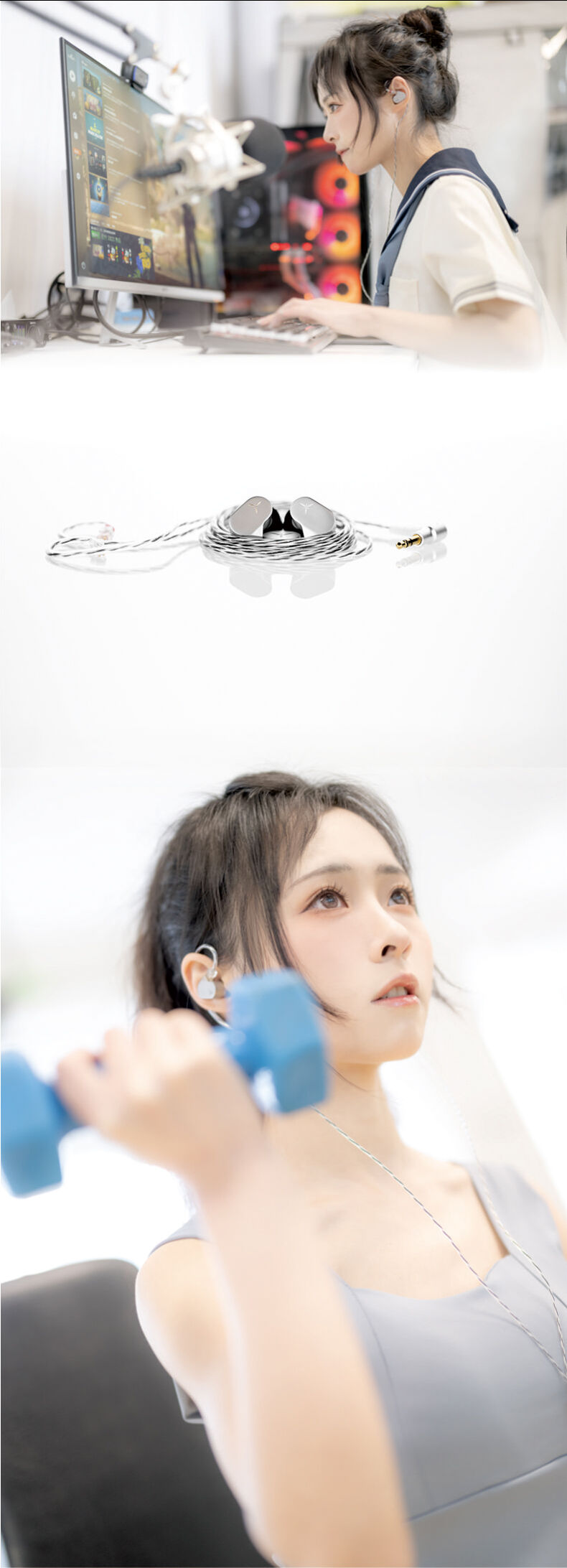 MOONDROP LAN IEM Hi-Fi In-Ear