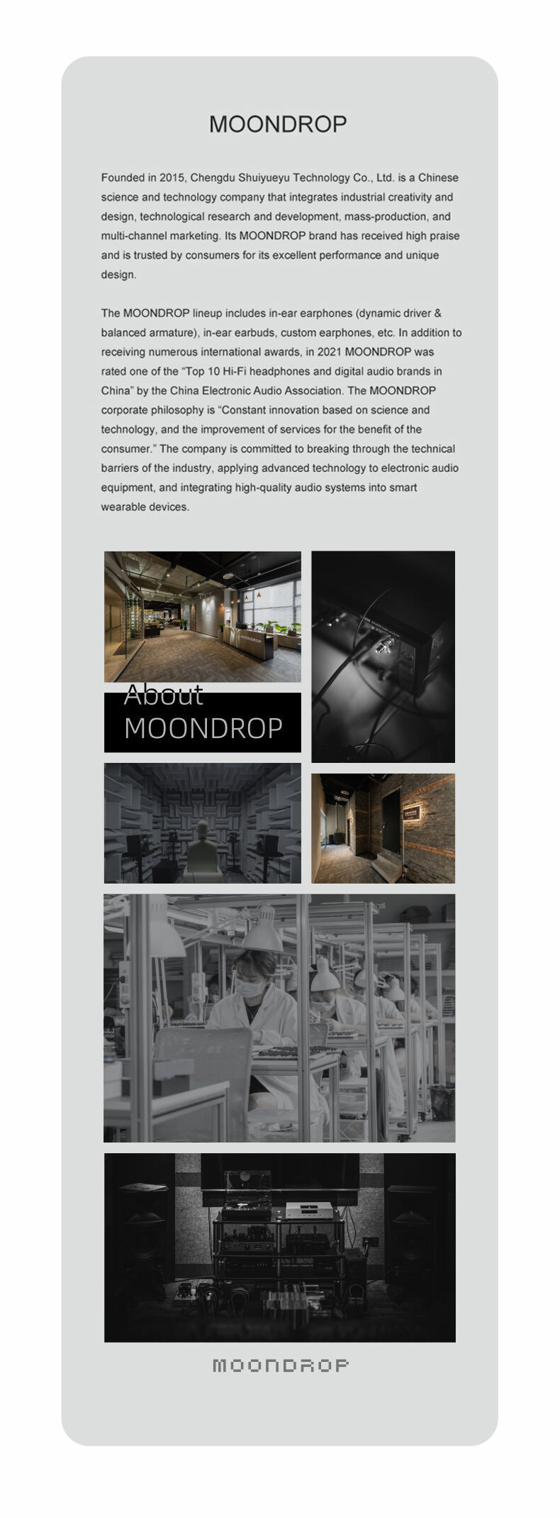 MOONDROP Armature Art 12