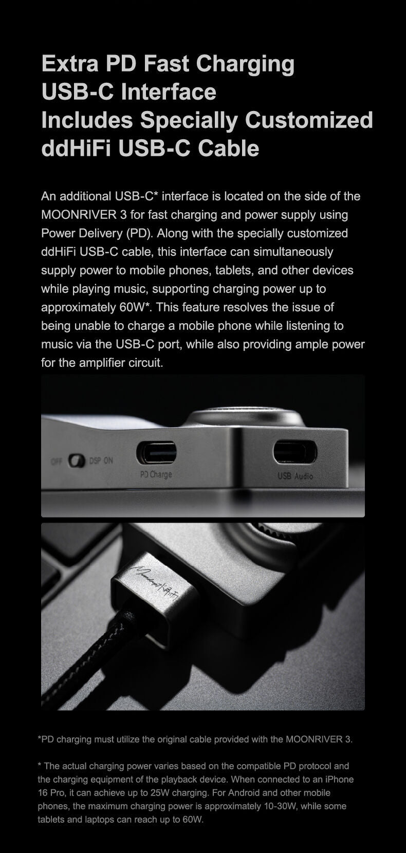 MOONDROP MOONRIVER3 USB DAC/AMP