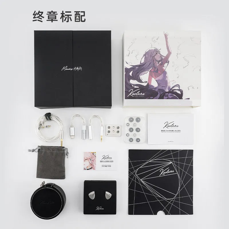 MOONDROP Kadenz Final Chapter IEM Hi-Fi