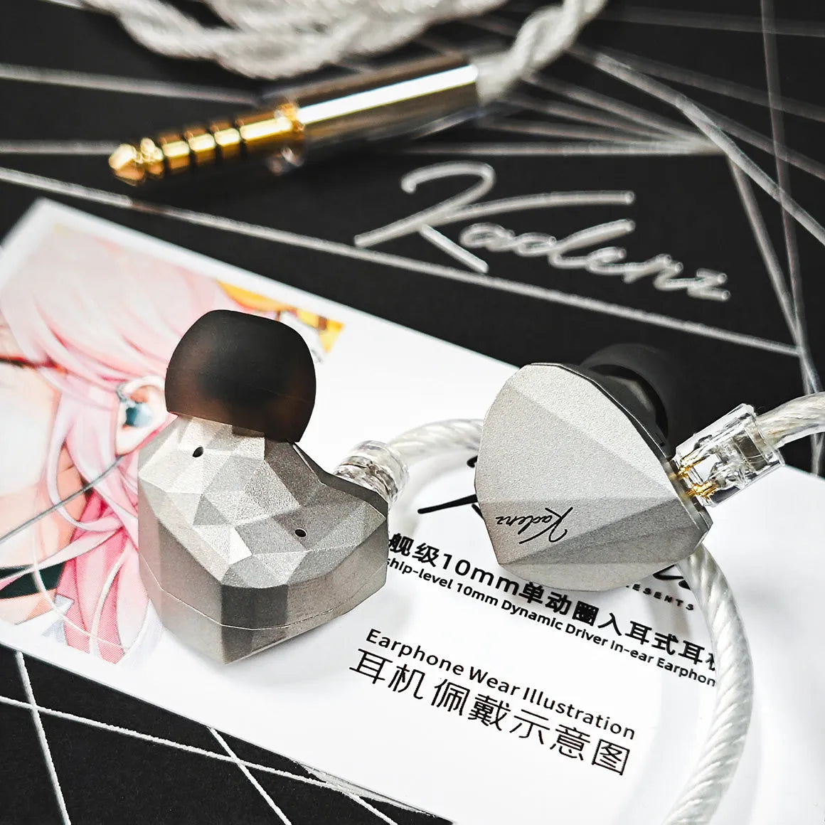 MOONDROP Kadenz Final Chapter IEM Hi-Fi